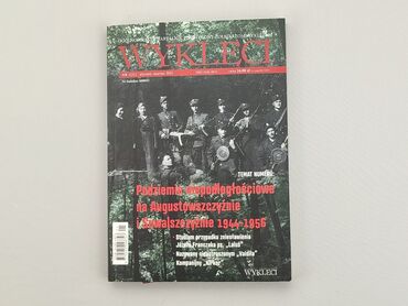 Książka, gatunek - Historyczny, język - Polski, stan - Bardzo dobry