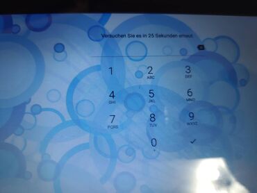 Tableti: Kurio tableti ima 5 komada svi su ispravni bez ostecenja baterije su — 15