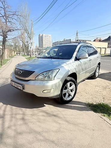 авта: Lexus RX: 2003 г., Автомат, Бензин — 1