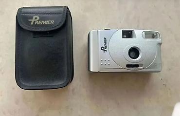 Фотоаппараты: Premier GP-57 35mm plyonka fotoaparatı + qoruyucu çanta - — 1