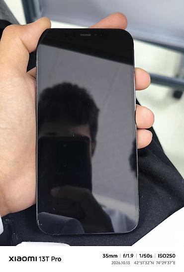 samsung note 9 pro: IPhone 12 Pro, Б/у, 128 ГБ, Pacific Blue, Чехол, Коробка, 76 % — 9