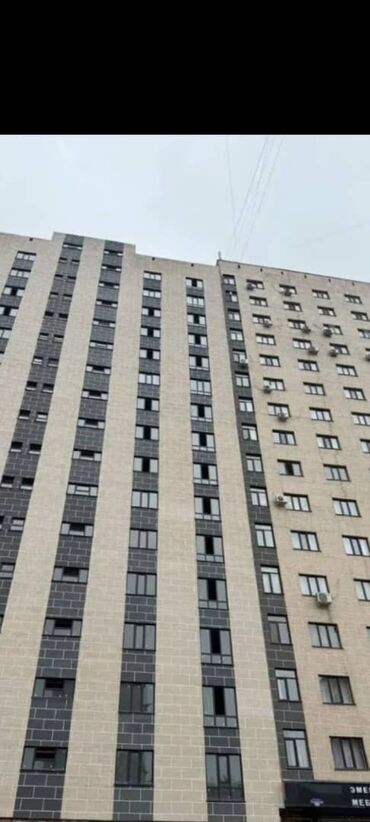 Продажа квартир: 2 комнаты, 76 м², Элитка, 16 этаж, ПСО (под самоотделку)