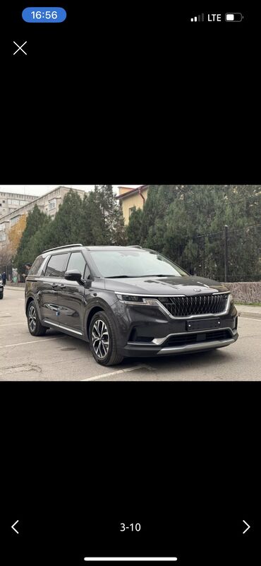 меняю недвижимость: Kia Carnival: 2021 г., 2.2 л, Автомат, Дизель, Минивэн