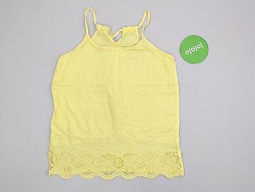 lidl 92: George, Top damski, rozmiar S — 2