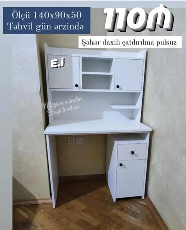 Masa və oturacaq dəstləri: Kompüter masası, Yeni, Açılmayan, Laminat, Dördbucaq masa