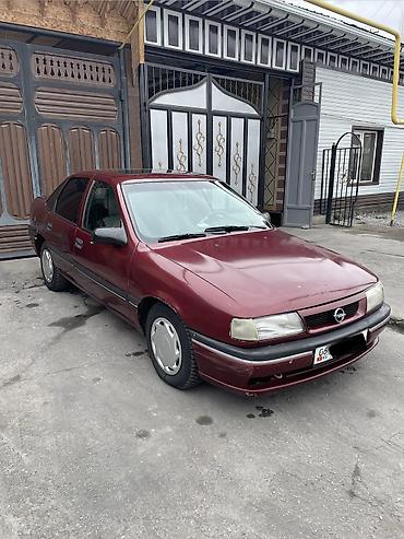 Opel: Opel Vectra: 1995 г., 1.8 л, Механика, Бензин, Седан — 15