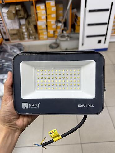 smart light: Светодиодный прожектор FAN, 50 Вт, IP65. - Мощность: 50 W — яркий — 1