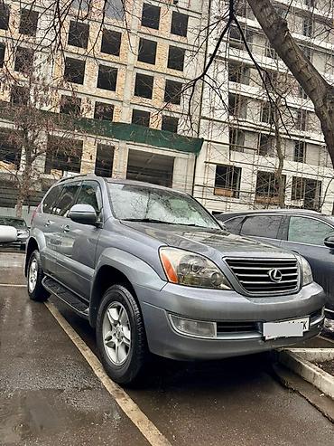 Lexus: Lexus GX: 2004 г., 4.7 л, Бензин, Внедорожник — 2
