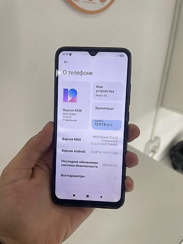 oneplus 16: Смартфон Redmi 9A, цвет тёмно‑синий. Характеристики и особенности: - — 4