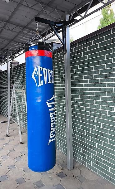 стенные: Боксерский мешок Everlast - Тип: подвесной тяжёлый мешок - Материал — 1