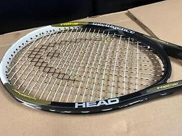 Stoni sportovi: HEAD tenis reket – Intelligence i.Prestige - Model: HEAD Intelligence — 2