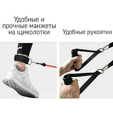 тренажёрный: Набор трубчатых эспандеров + ИНСТРУКЦИЯ по методике тренировок — 3