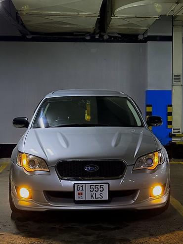 жена: Subaru Legacy: 2005 г., 2 л, Автомат, Бензин, Универсал — 10