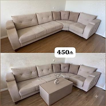 Künc divan, İşlənmiş, Açılan, Bazalı, Ödənişli çatdırılma