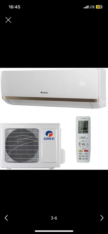 Кондиционеры: Кондиционер AUX Инверторный, Обогрев, Охлаждение, Вентиляция at lalafo.kg — 2 Кондиционеры: Кондиционер AUX Инверторный, Обогрев, Охлаждение, Вентиляция — 2