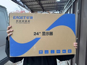 монтор: Монитор, LED, 23" - 24"