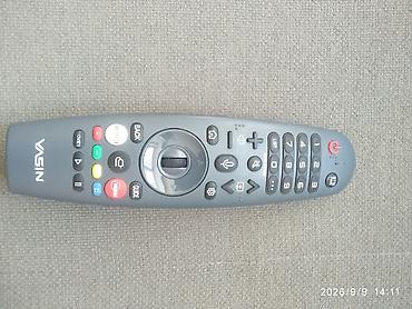 Пульт дистанционного управления YASIN для Smart TV/TV Box at lalafo.kg Пульт дистанционного управления YASIN для Smart TV/TV Box