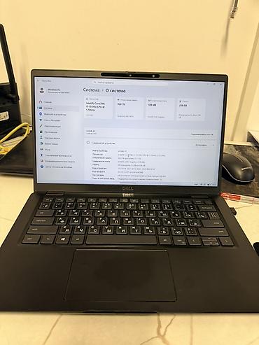 msi gf65 thin: Офисный, Б/у, Intel Core i5 — 4