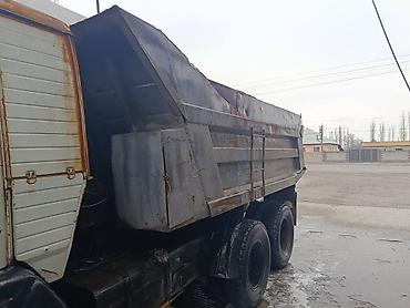 Грузовики: Грузовик, МАЗ — 2