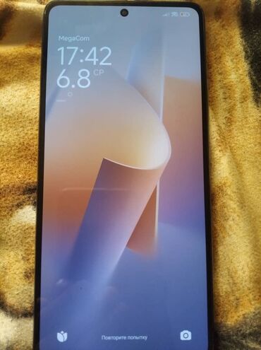 11 ультра сяоми: Xiaomi, 11T, Колдонулган, 128 ГБ, түсү - Ак, 2 SIM