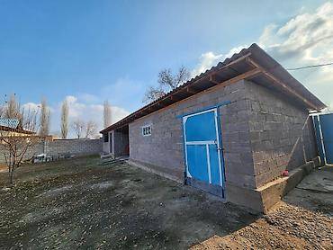 Продажа участков: 28 соток, Для сельского хозяйства, Красная книга — 6