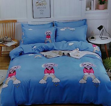 Posteljina: šSNIŽENOš ā¤Posteljine iz 7 delova ā¤ÄarÅ”af-220*240 ā¤Jorganska na lalafo.rs ā 9 Posteljina: šSNIŽENOš ā¤Posteljine iz 7 delova ā¤ÄarÅ”af-220*240 ā¤Jorganska ā 9