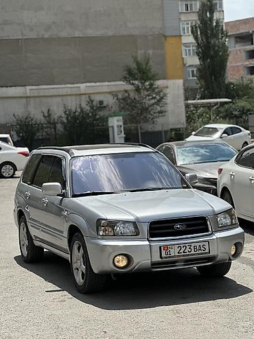 форестер 2002: Subaru Forester: 2002 г., 2 л, Автомат, Бензин, Кроссовер — 8