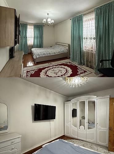 Продажа участков: 6 соток, Красная книга, Тех паспорт, Договор купли-продажи — 8