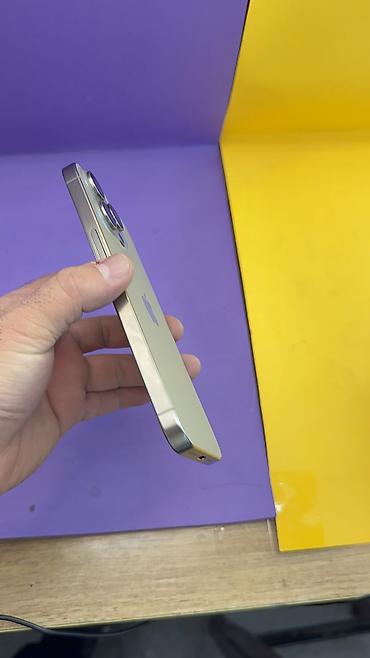 Apple iPhone: IPhone 15 Pro Max, Б/у, 1 ТБ — 12