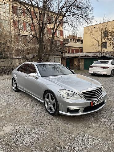 Mercedes-Benz: Mercedes-Benz S-Class: 2005 г., 5.5 л, Автомат, Бензин, Седан at lalafo.kg — 1 Mercedes-Benz: Mercedes-Benz S-Class: 2005 г., 5.5 л, Автомат, Бензин, Седан — 1