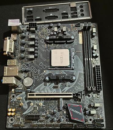 i3 4150: Продам хорошую базу под бюджетные/среднебюджетные сборки! Ryzen 5 5500 — 2
