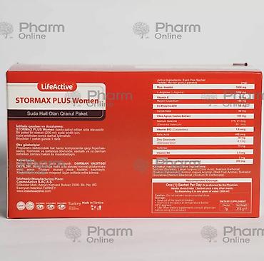 tibbi xalat satışı: Stromax Plus Women — yarım qutu satilir!yari qiymetinnende ucuz!!! 180 — 2