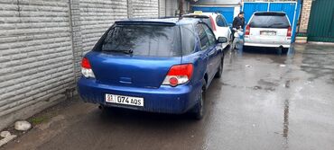обмен с доплатой: Subaru Impreza: 2003 г., 1.5 л, Автомат, Бензин, Универсал