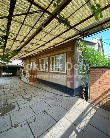 пригородный продаю дом: Үй, 100 кв. м, 5 бөлмө, Кыймылсыз мүлк агенттиги, Косметикалык оңдоо