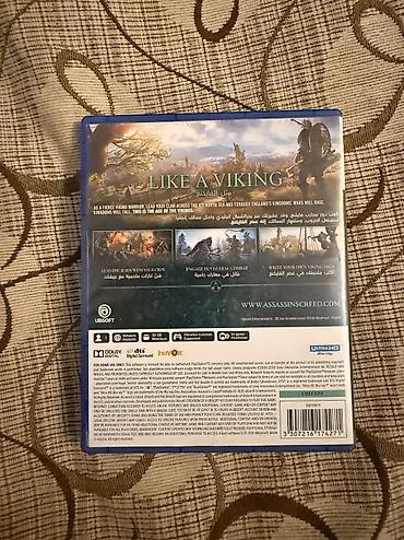 game of thrones: PS5 oyun diski – Assassin’s Creed Valhalla (UBISOFT) Məzmun: - — 2