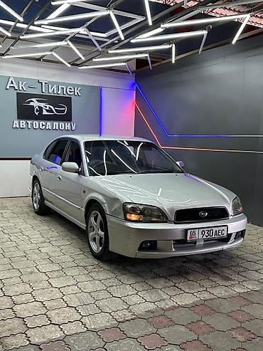 радиатор на нексия 2: Subaru Legacy: 1999 г., 2 л, Автомат, Бензин, Седан — 1