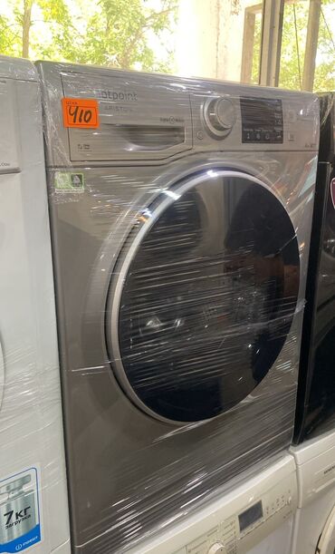 Paltaryuyan maşın Hotpoint Ariston, 7 kq, İşlənmiş, Avtomat, Qurutma var, Kredit yoxdur, Ödənişli çatdırılma