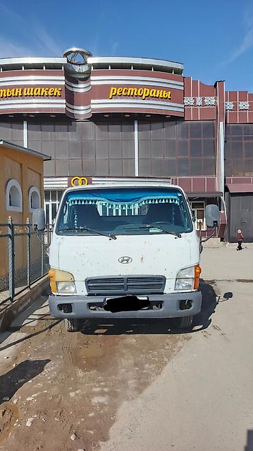 портер куплю: Грузовик, Hyundai, 5 т, Б/у — 2