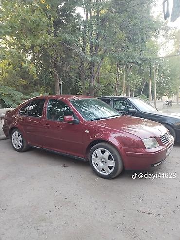 masin buferi: Volkswagen Bora/Jetta (Mk4) sedan – bordovı rəngli Xüsusiyyətlər: - — 1