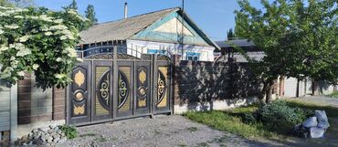 прадаю дом пакровка: Дом, 70 м², 4 комнаты, Собственник, Старый ремонт