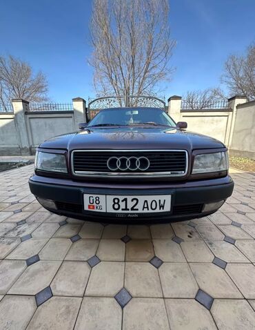 c4: Audi 100: 1993 г., 2.6 л, Механика, Бензин, Седан