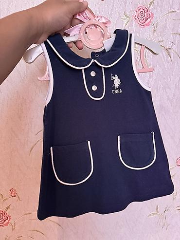 Don, Gündəlik, 6 - 9 ay, U.S. Polo Assn