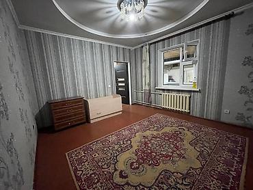 Кыймылсыз мүлк: 3 бөлмө, Менчик ээси, Чогуу жашоосу жок, 1 жылдан баштап, Жарым -жартылай эмереги бар — 3