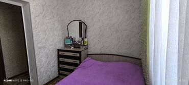 Продажа домов: Дом, 60 м², 4 комнаты, Собственник, Косметический ремонт — 6