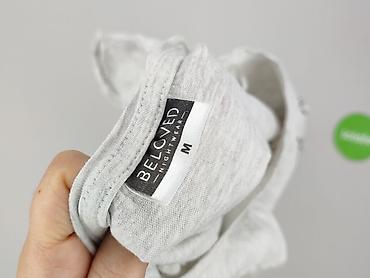 t shirty it: Beloved, T-shirt damski, rozmiar M — 4