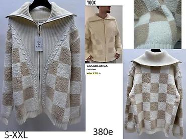 Džemperi: ORIGINALNI DZEMPERI TOP BRENDOVA, ULTRA HIT | Novo! ! ! Hit. Hit — 17