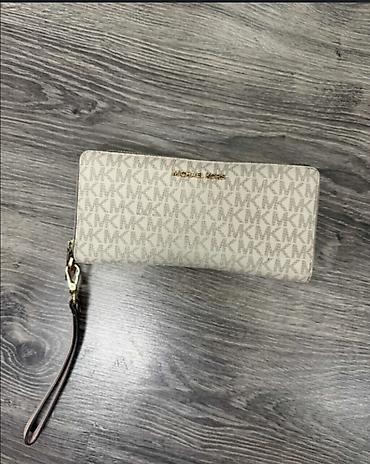 gucci torba cena original: GUESS original tote bag + vredan poklon. Zaista odlična, kao nova. Na — 8