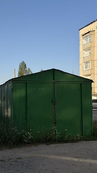 Кыймылсыз мүлк: Срочно продаю! Металлический гараж (ракушка/бокс) из листовой стали — 5