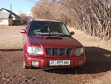 форестер 2007 2 об: Subaru Forester: 2000 г., 2 л, Автомат, Бензин, Кроссовер — 3