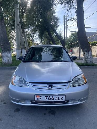 мтз 82 1 кун: Honda Civic: 2002 г., 1.7 л, Автомат, Бензин, Седан — 2